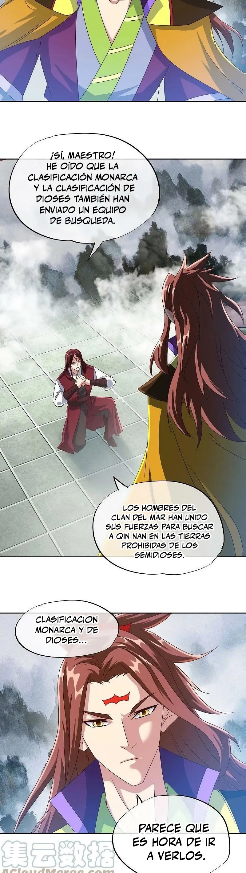 Espíritu de batalla sin igual —  Capítulo 537 — 20