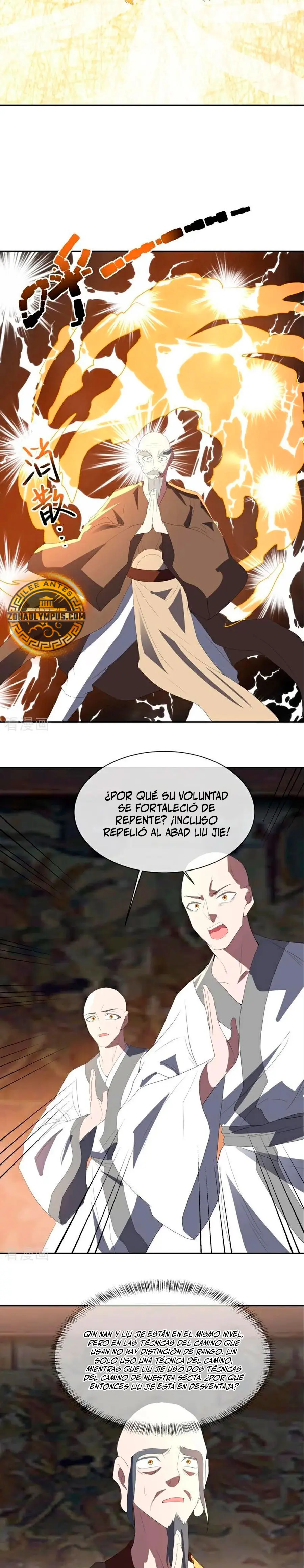 Espíritu de batalla sin igual —  Capítulo 762 — 17