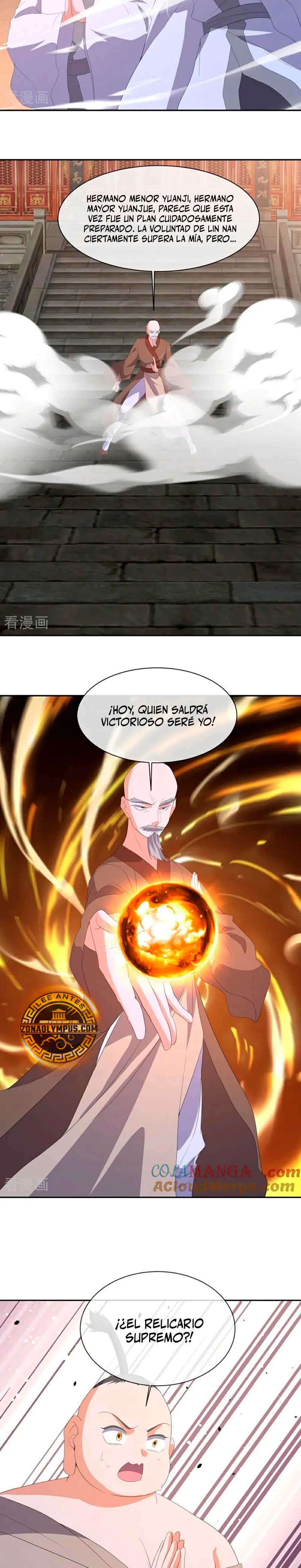 Espíritu de batalla sin igual —  Capítulo 762 — 24