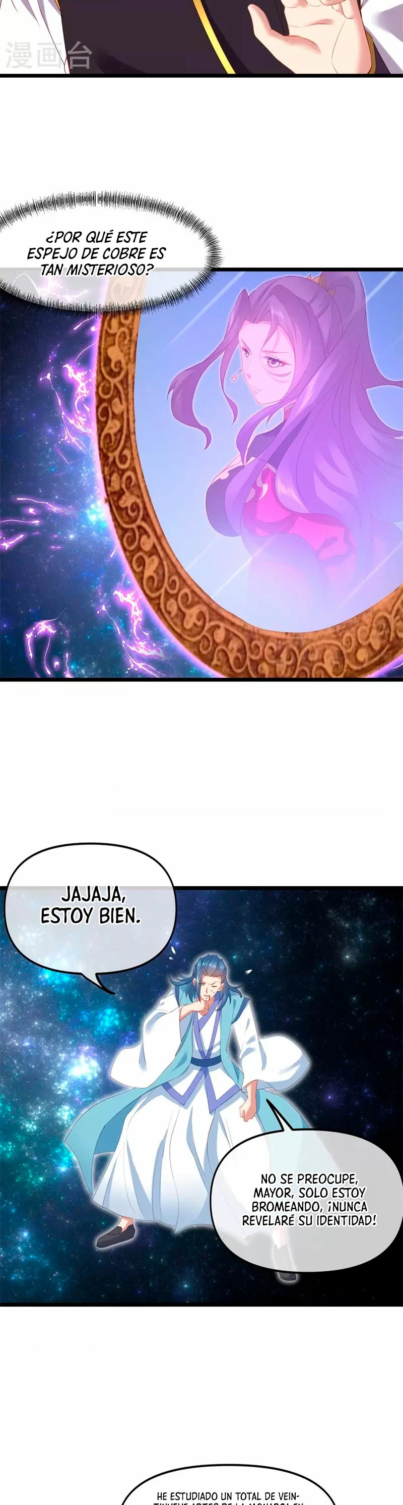 Espíritu de batalla sin igual —  Capítulo 381 — 15
