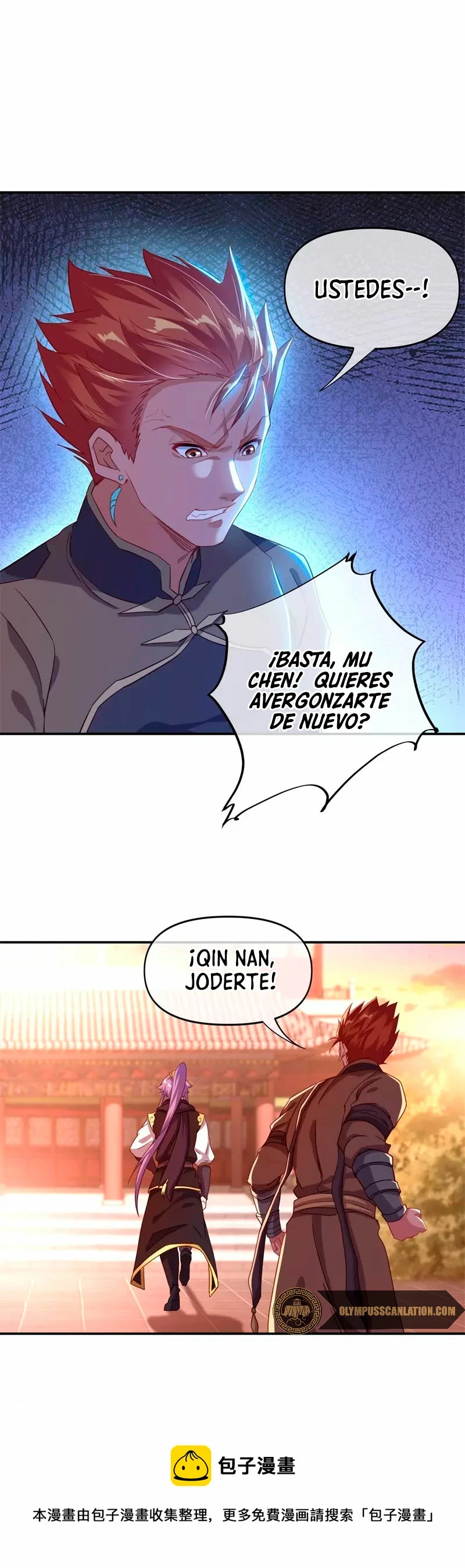 Espíritu de batalla sin igual —  Capítulo 381 — 31