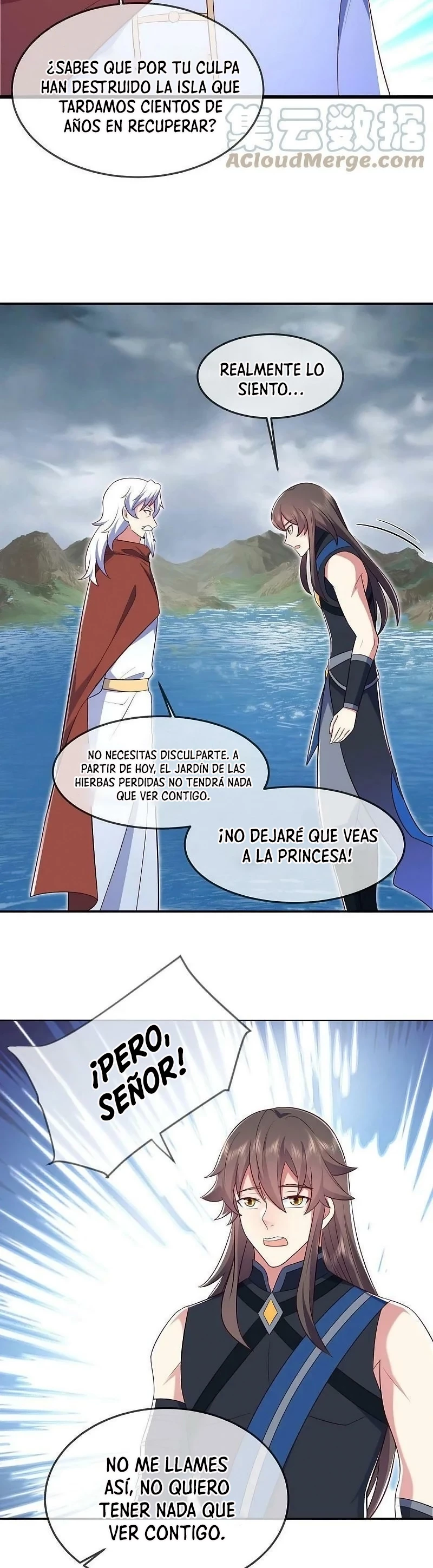 Espíritu de batalla sin igual —  Capítulo 541 — 9
