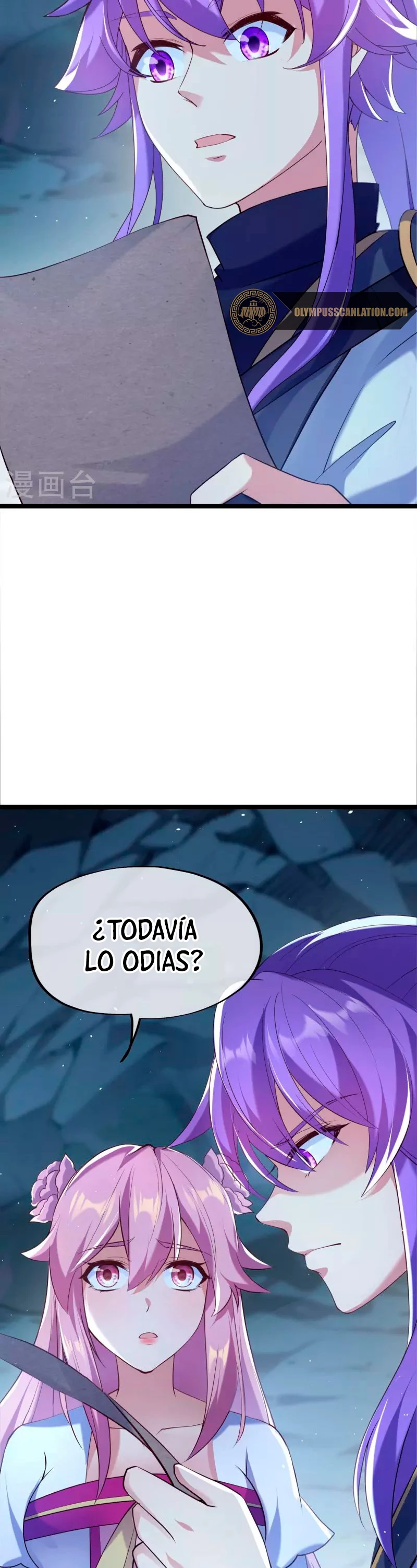 Espíritu de batalla sin igual —  Capítulo 435 — 4