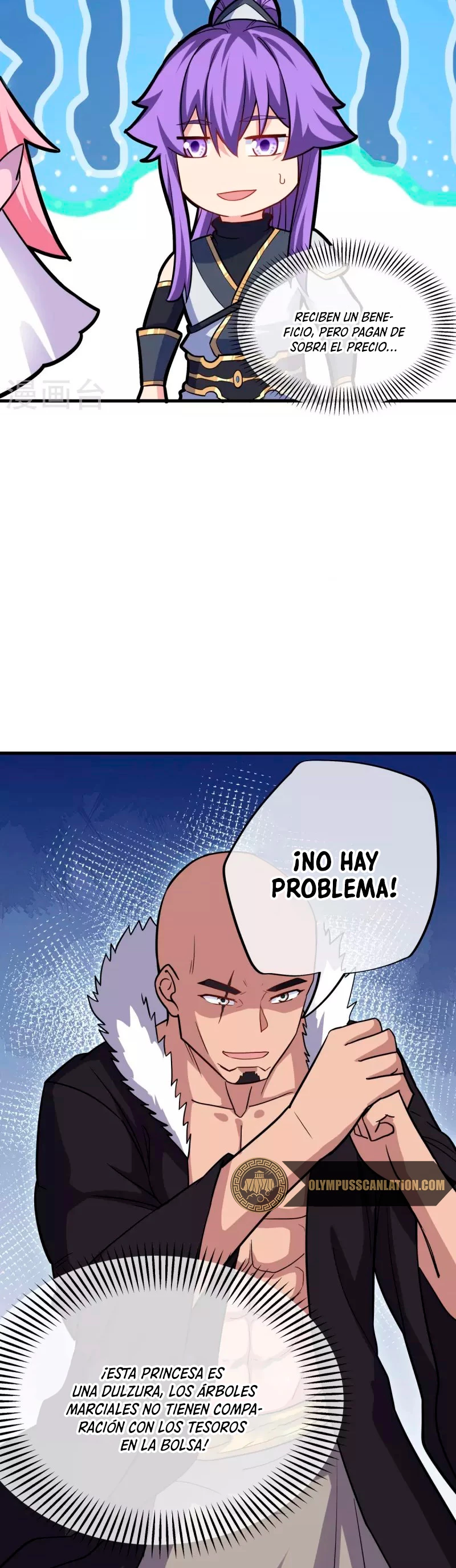Espíritu de batalla sin igual —  Capítulo 435 — 12