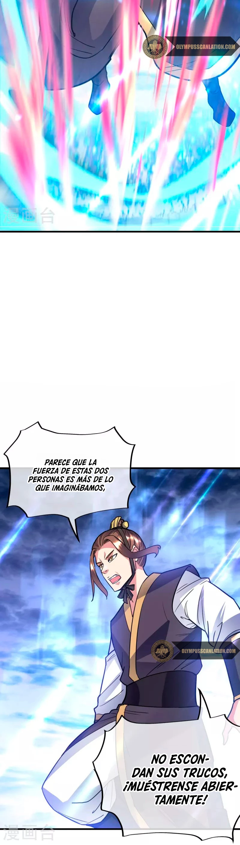 Espíritu de batalla sin igual —  Capítulo 435 — 36
