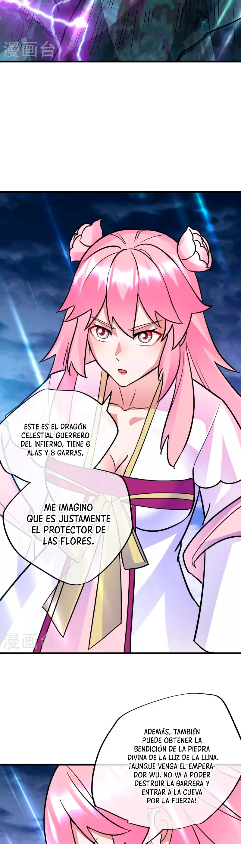 Espíritu de batalla sin igual —  Capítulo 435 — 46