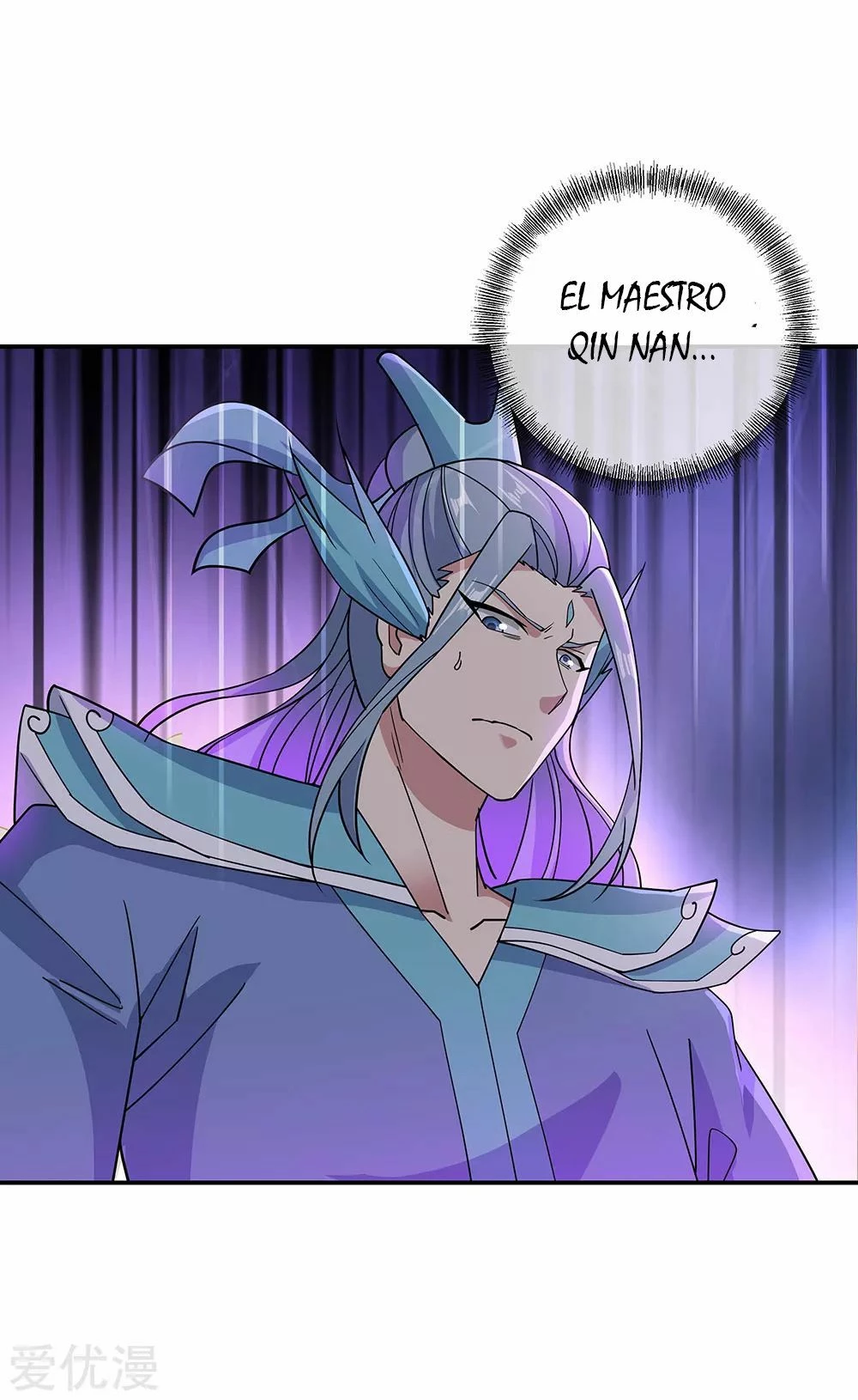 Espíritu de batalla sin igual —  Capítulo 267 — 22