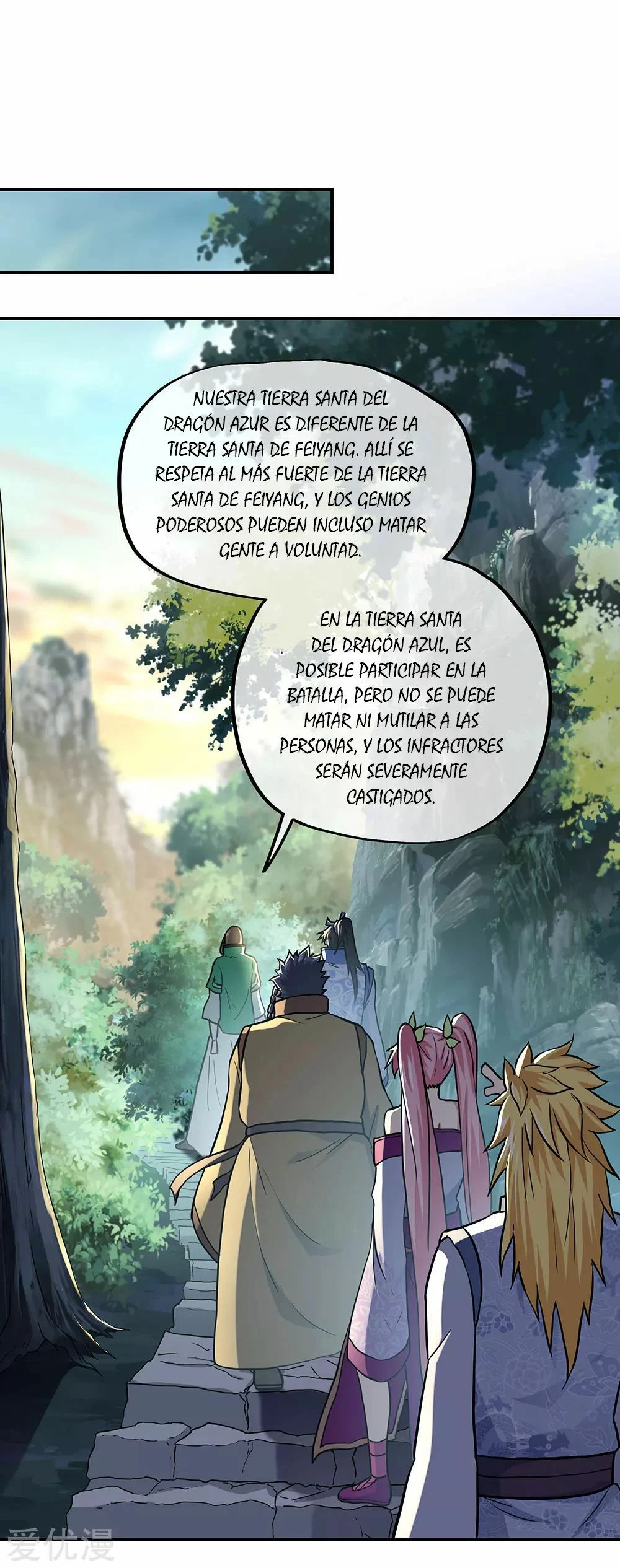 Espíritu de batalla sin igual —  Capítulo 279 — 5