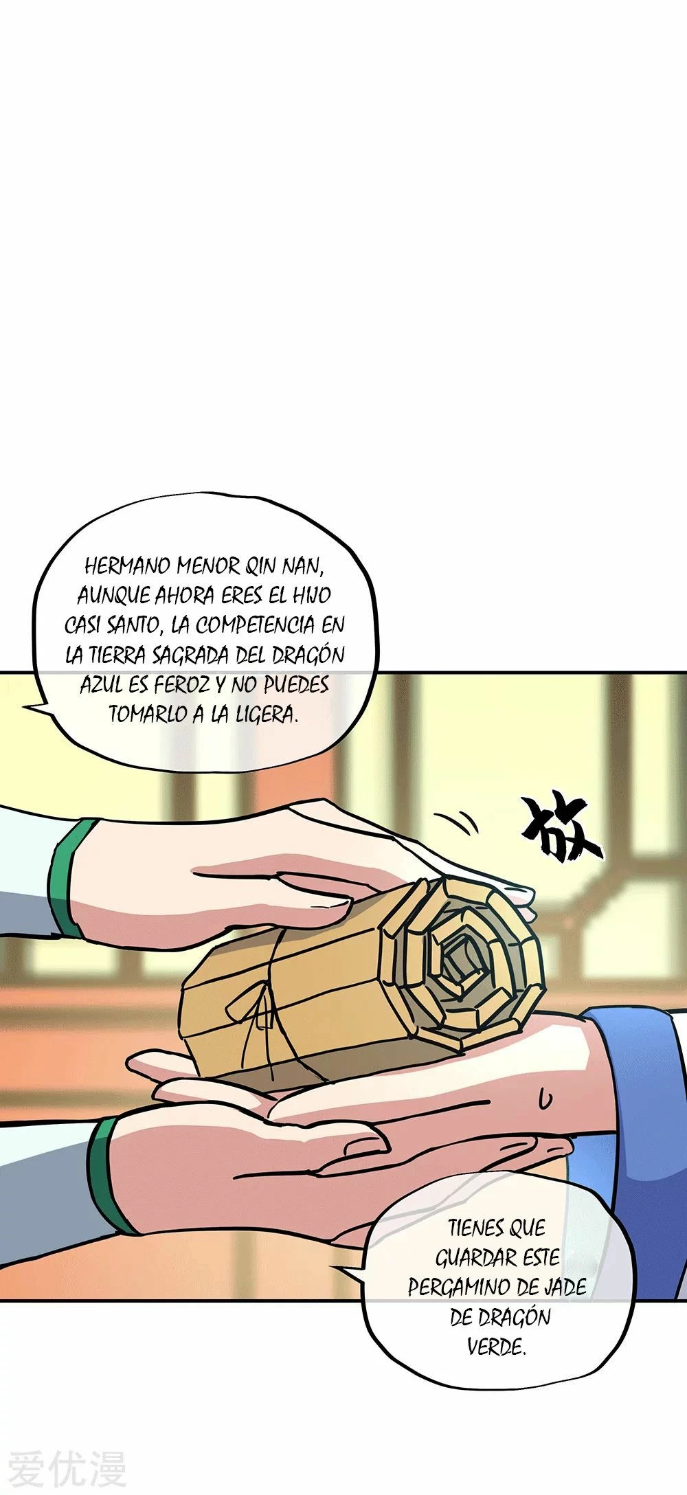 Espíritu de batalla sin igual —  Capítulo 279 — 14