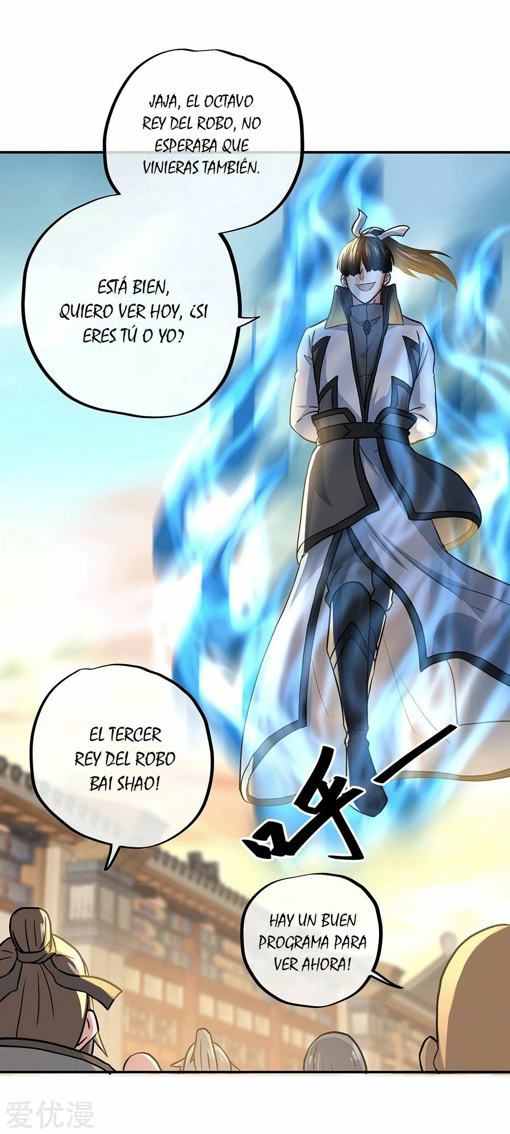 Espíritu de batalla sin igual —  Capítulo 279 — 26