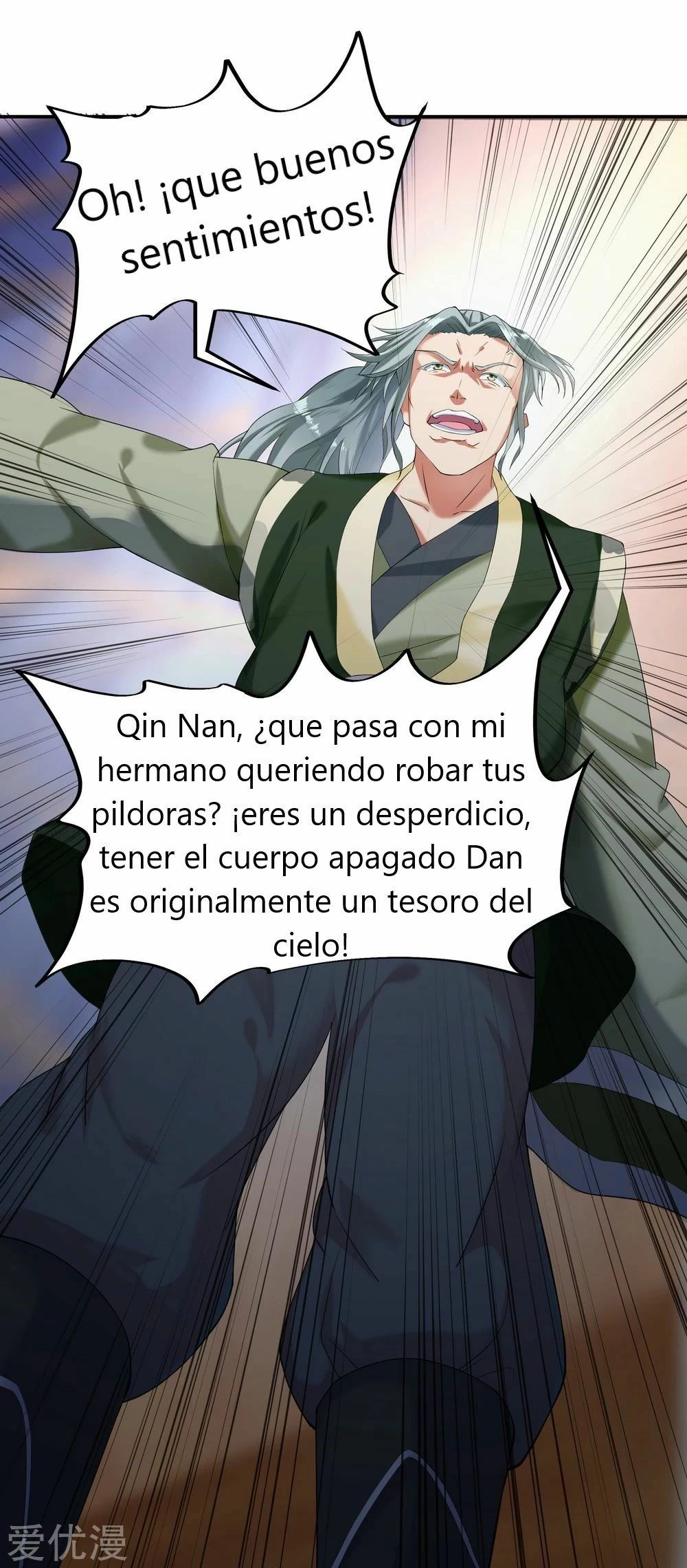 Espíritu de batalla sin igual —   Capítulo 06 — 4
