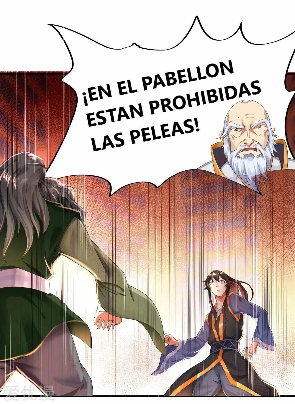 Espíritu de batalla sin igual —   Capítulo 06 — 9