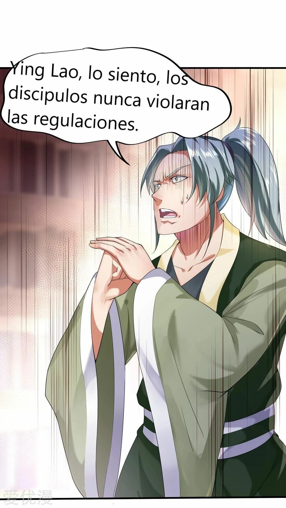 Espíritu de batalla sin igual —   Capítulo 06 — 12