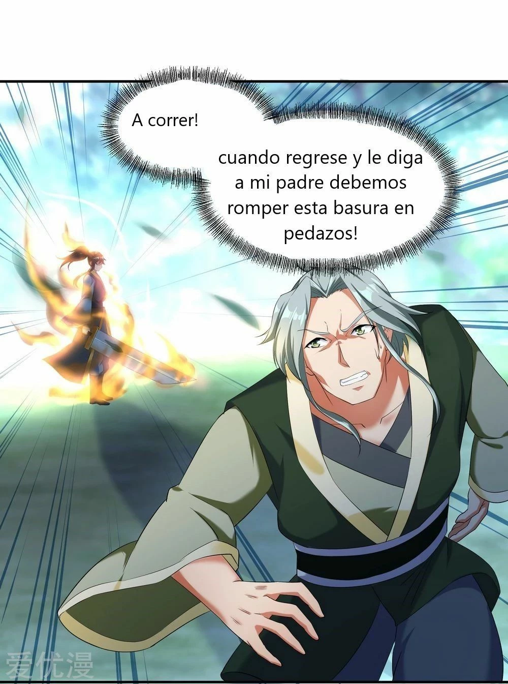 Espíritu de batalla sin igual —   Capítulo 11 — 6