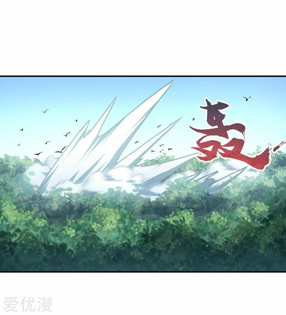 Espíritu de batalla sin igual —   Capítulo 11 — 15