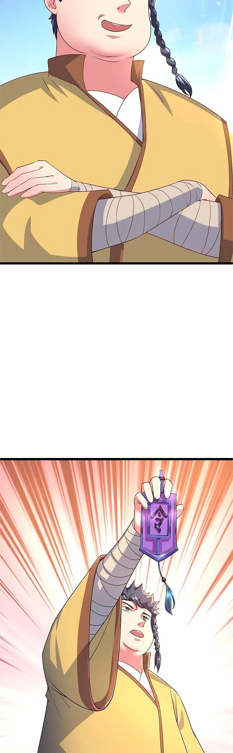 Espíritu de batalla sin igual —  Capítulo 406 — 25