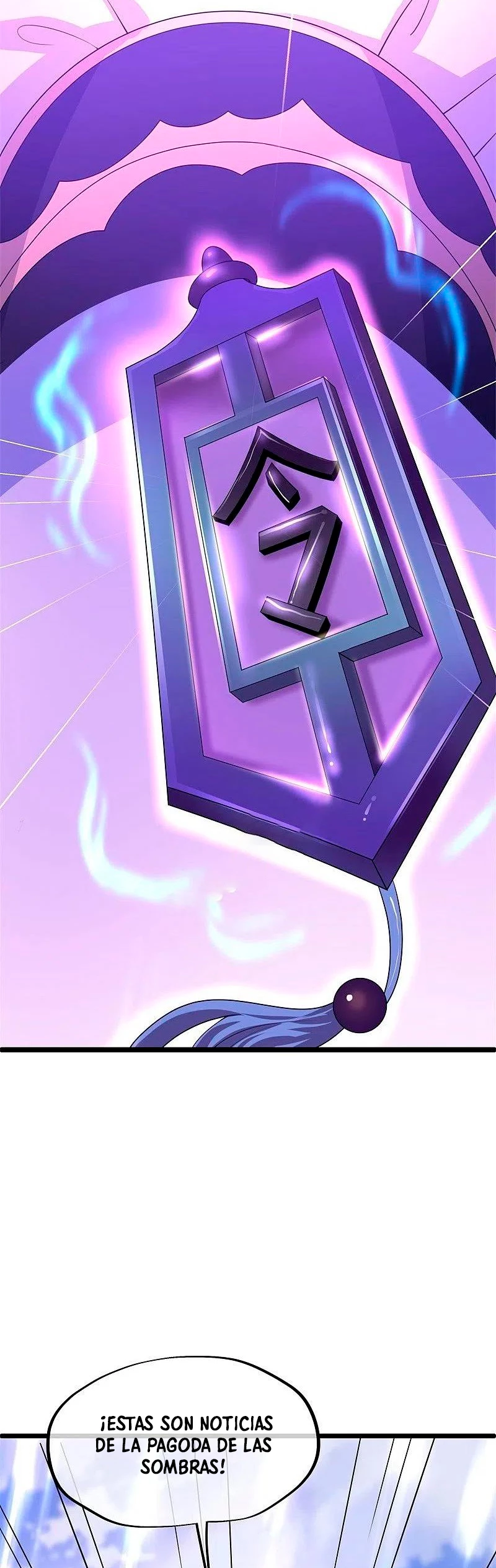 Espíritu de batalla sin igual —  Capítulo 406 — 37