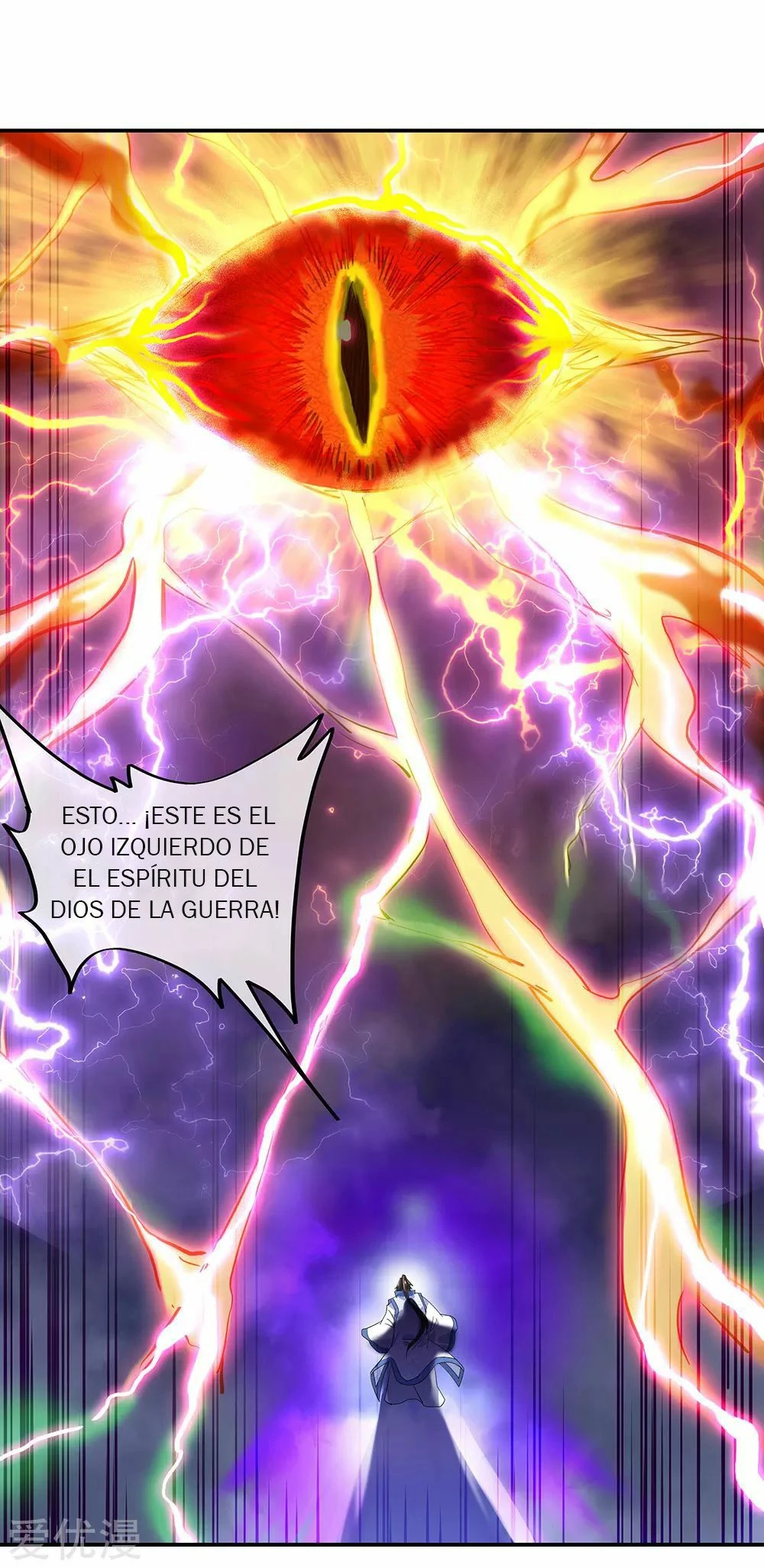 Espíritu de batalla sin igual —  Capítulo 221 — 12