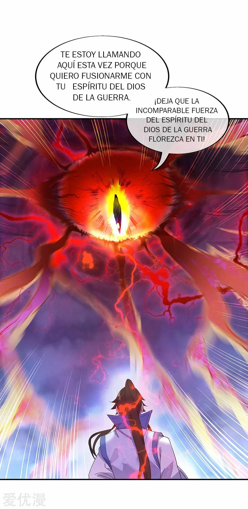 Espíritu de batalla sin igual —  Capítulo 221 — 14