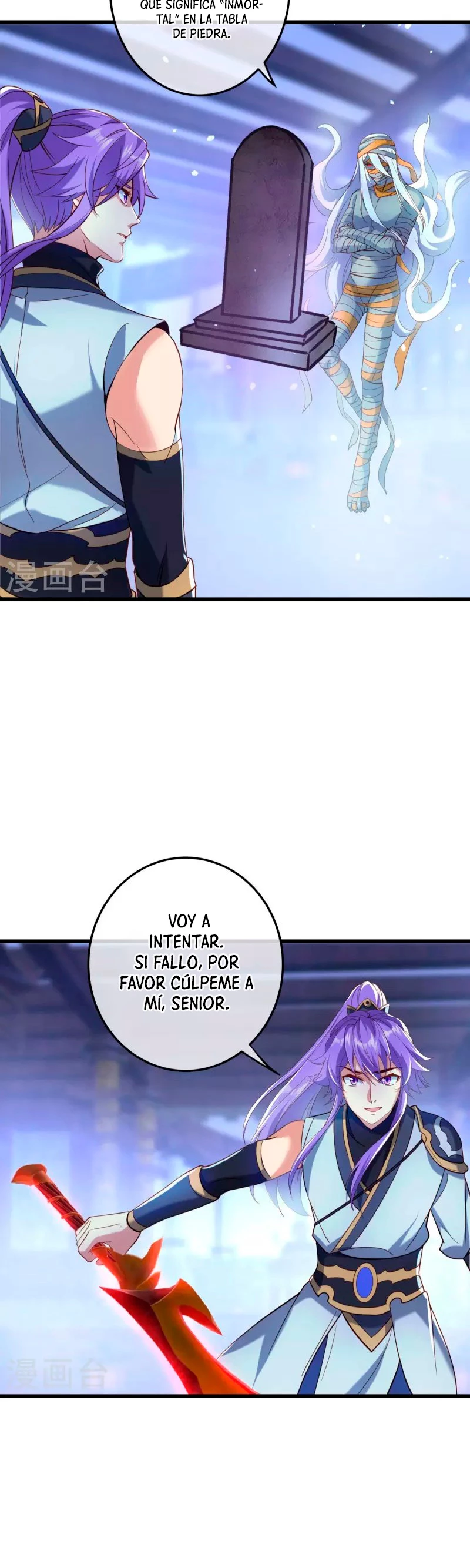 Espíritu de batalla sin igual —  Capítulo 438 — 9