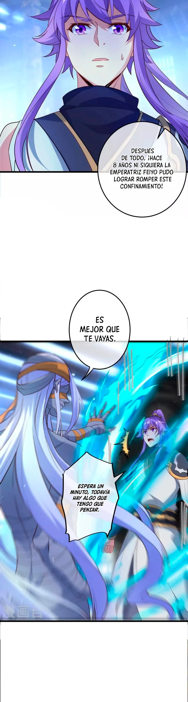 Espíritu de batalla sin igual —  Capítulo 438 — 15