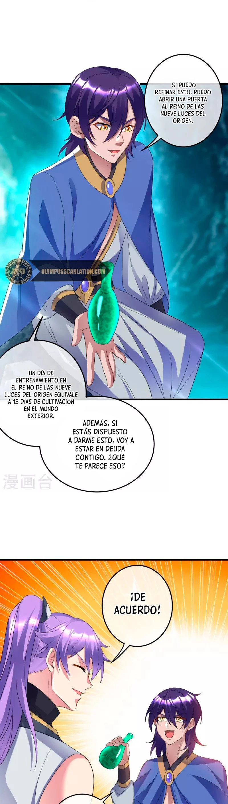 Espíritu de batalla sin igual —  Capítulo 438 — 20