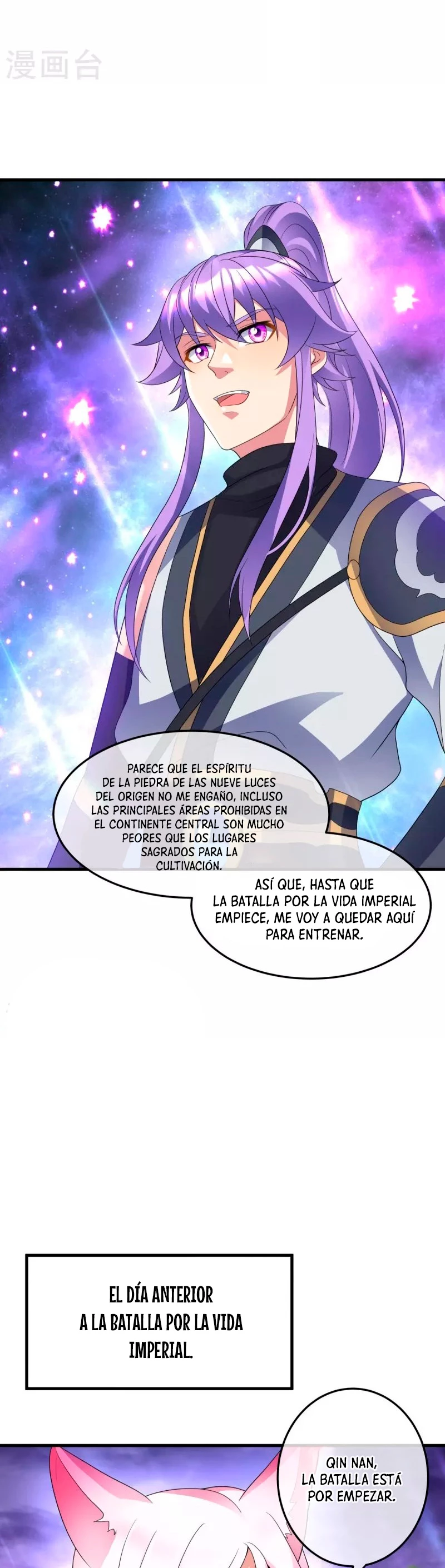 Espíritu de batalla sin igual —  Capítulo 438 — 25