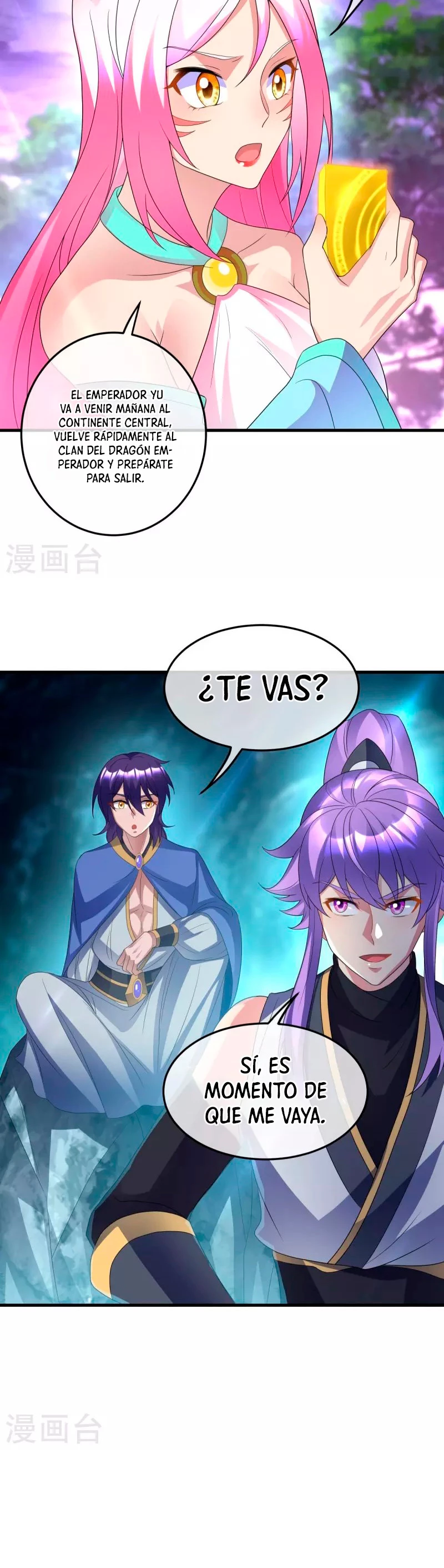 Espíritu de batalla sin igual —  Capítulo 438 — 26