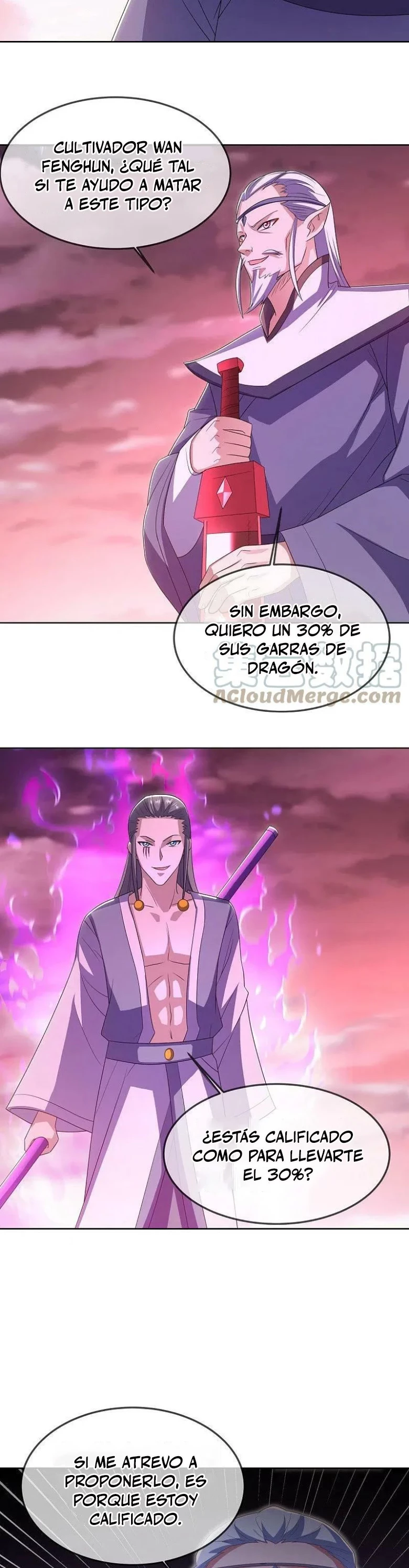 Espíritu de batalla sin igual —  Capítulo 523 — 14