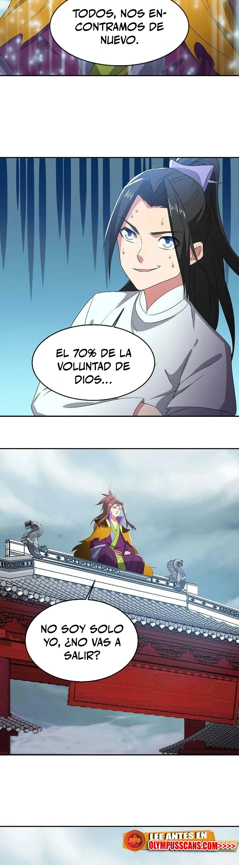 Espíritu de batalla sin igual —  Capítulo 566 — 17