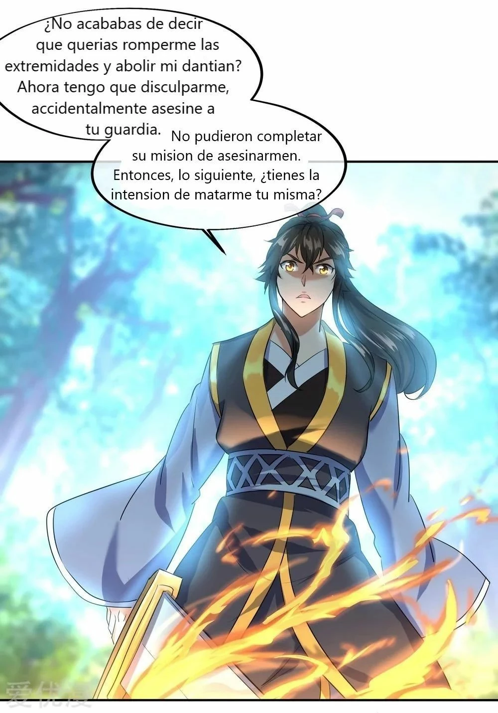 Espíritu de batalla sin igual —   Capítulo 16 — 4
