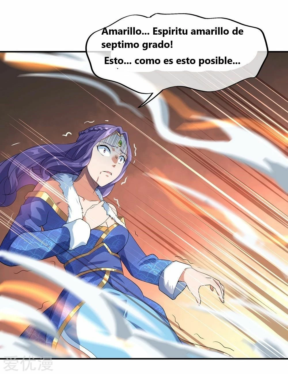 Espíritu de batalla sin igual —   Capítulo 16 — 17