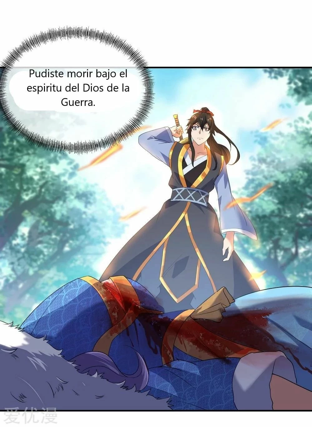 Espíritu de batalla sin igual —   Capítulo 16 — 20