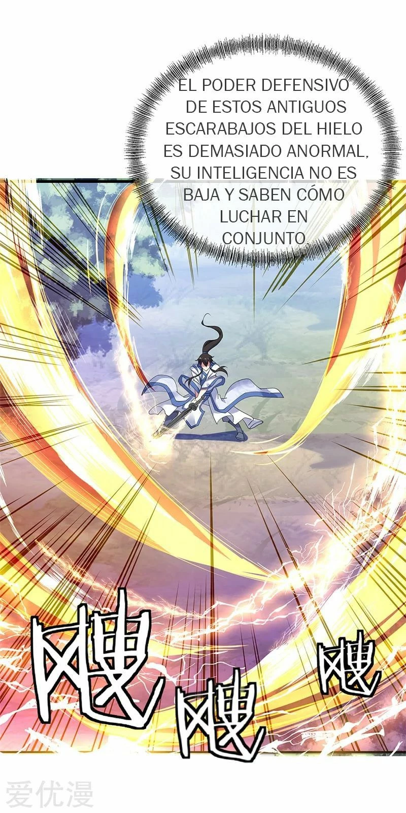 Espíritu de batalla sin igual —  Capítulo 180 — 21