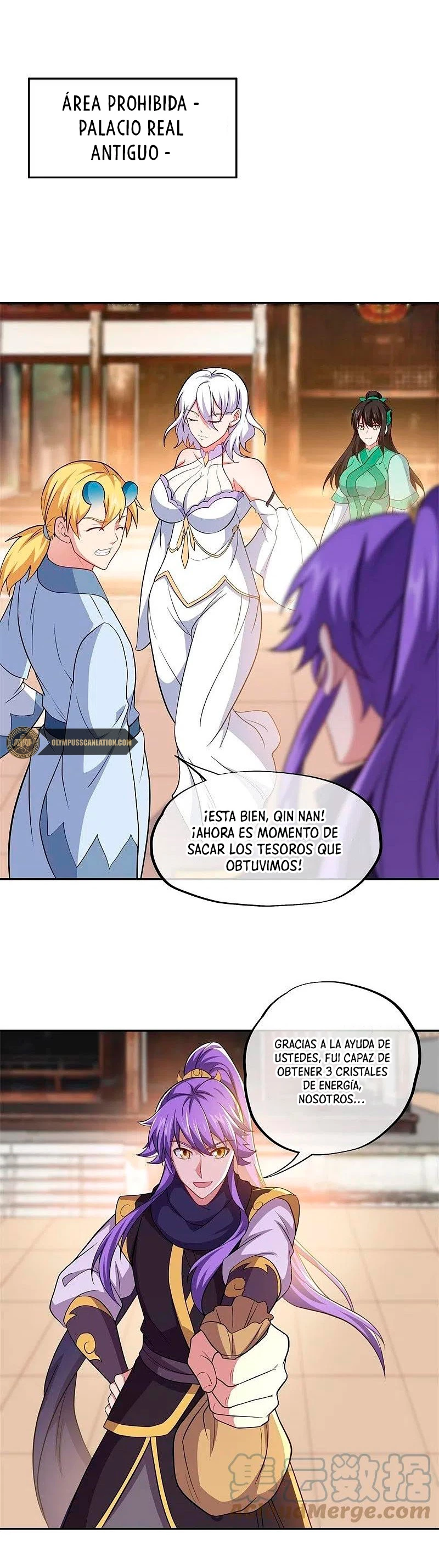 Espíritu de batalla sin igual —  Capítulo 380 — 3