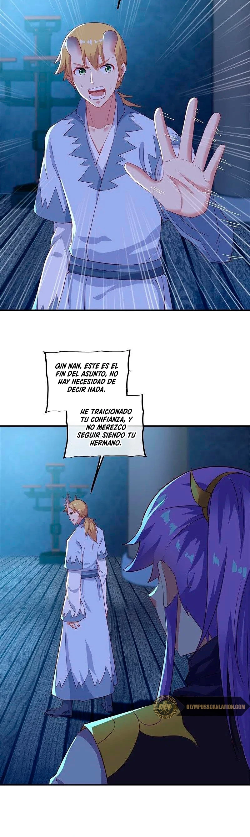 Espíritu de batalla sin igual —  Capítulo 380 — 29