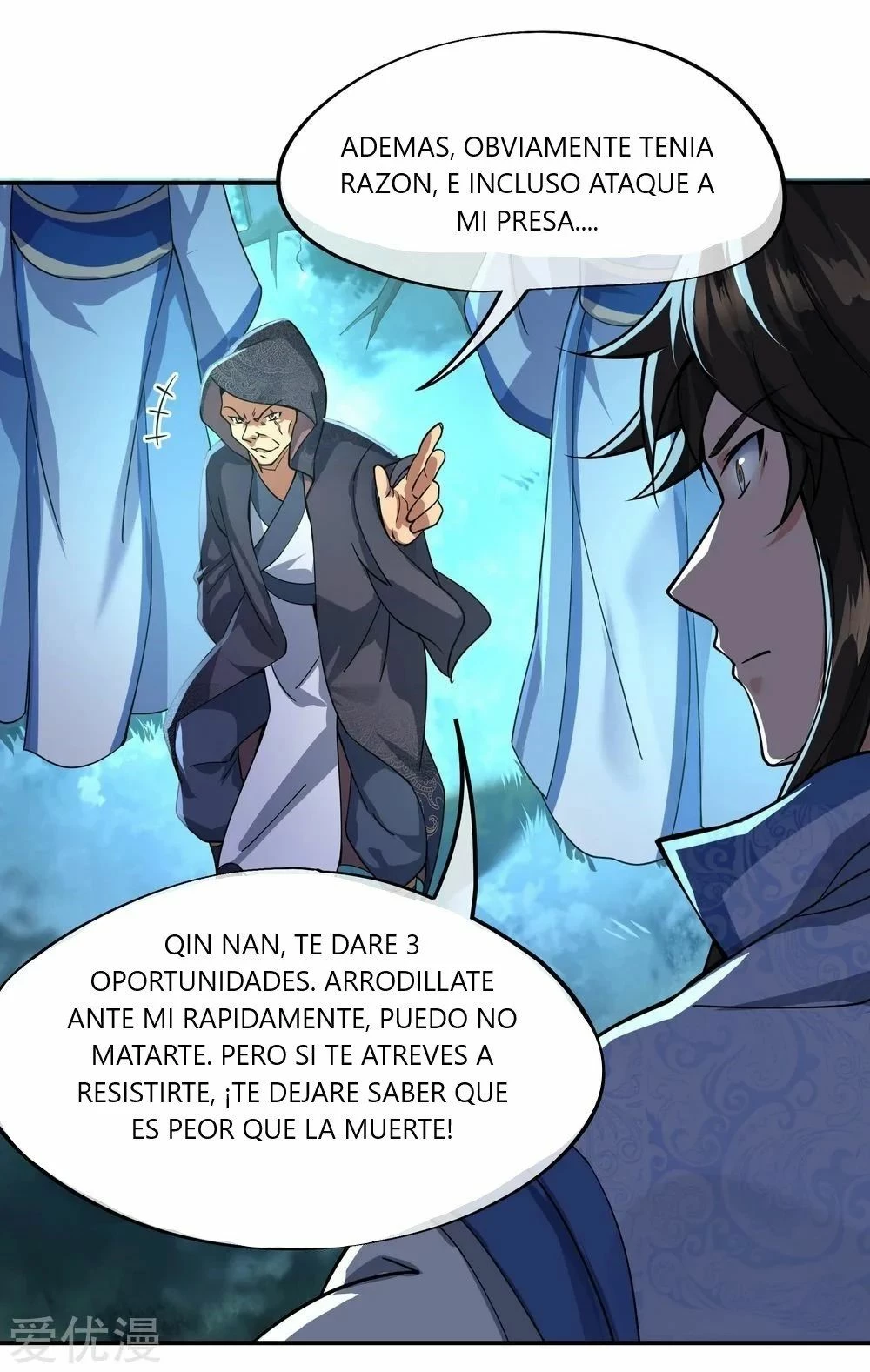 Espíritu de batalla sin igual —   Capítulo 68 — 11
