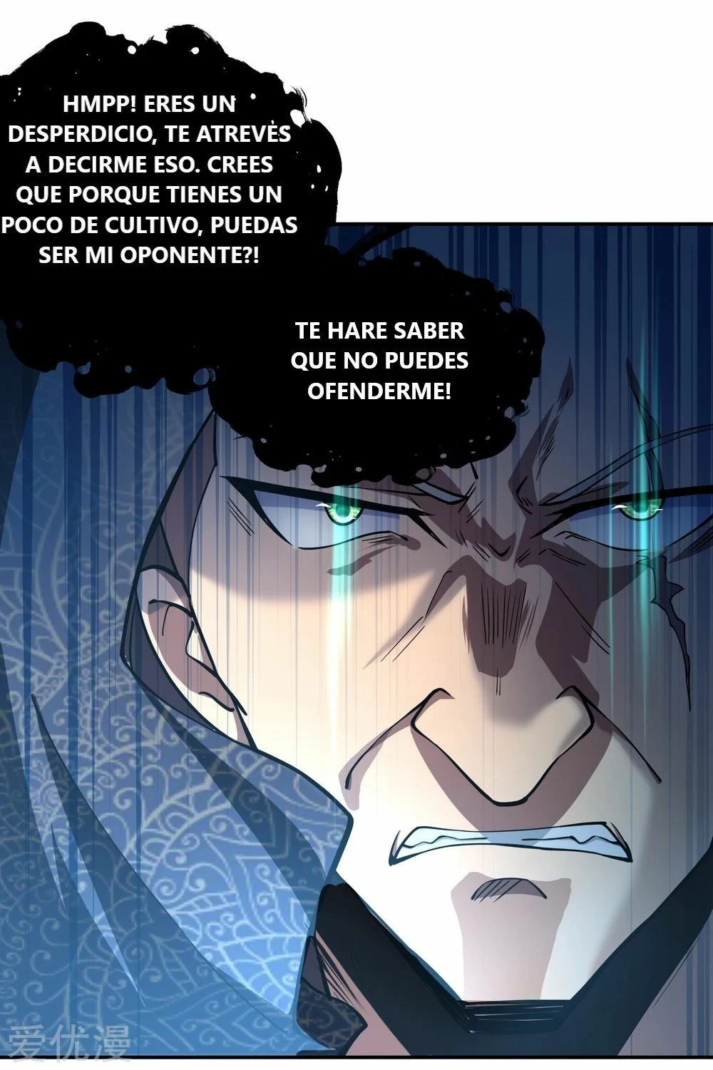 Espíritu de batalla sin igual —   Capítulo 68 — 14