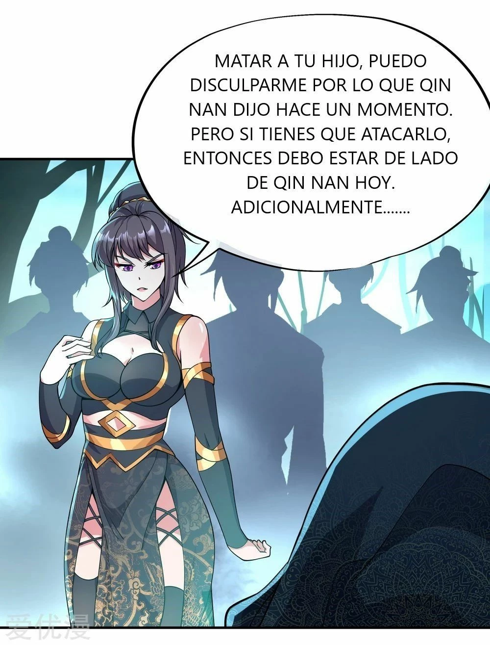Espíritu de batalla sin igual —   Capítulo 68 — 18