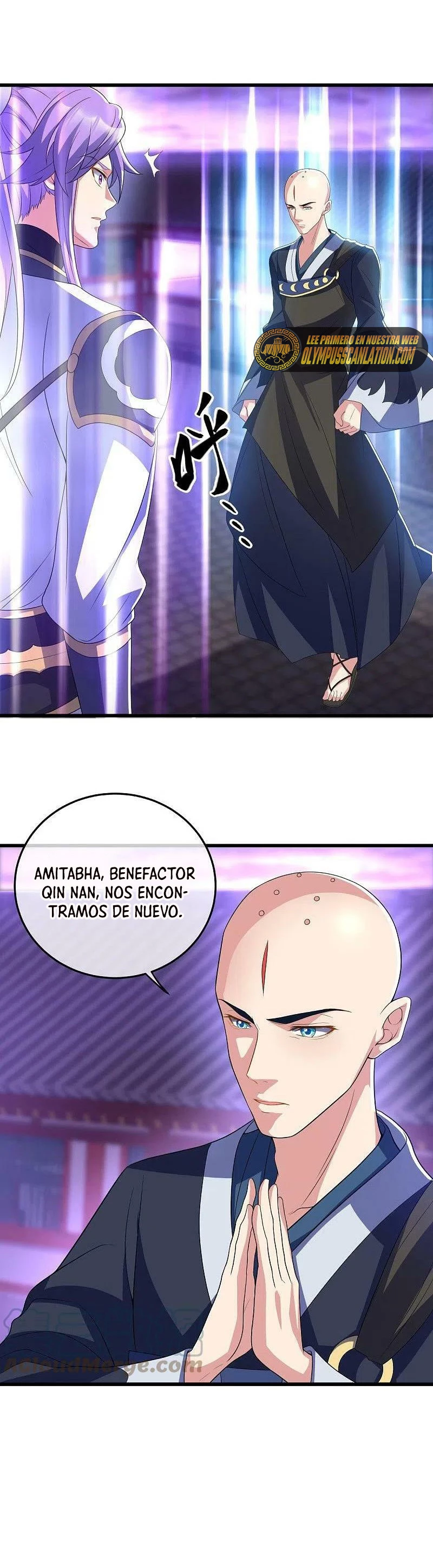 Espíritu de batalla sin igual —  Capítulo 452 — 4