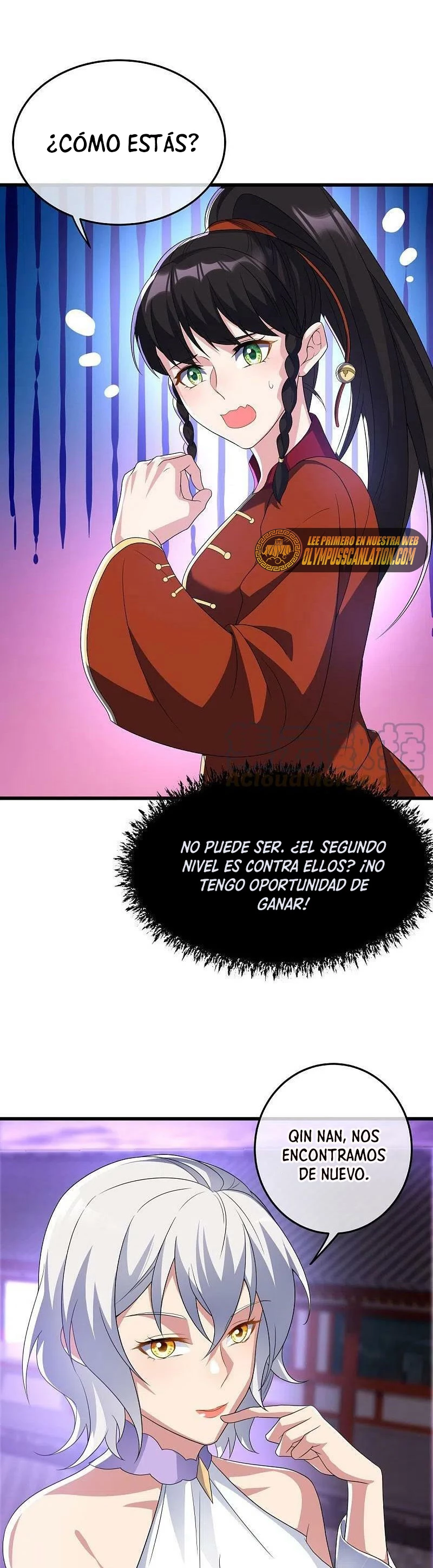 Espíritu de batalla sin igual —  Capítulo 452 — 6