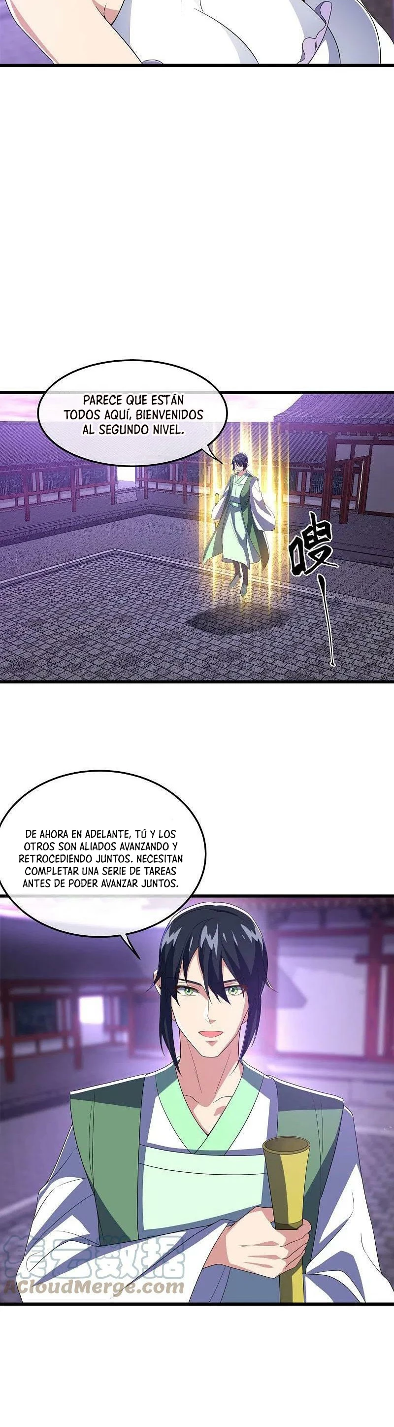 Espíritu de batalla sin igual —  Capítulo 452 — 7