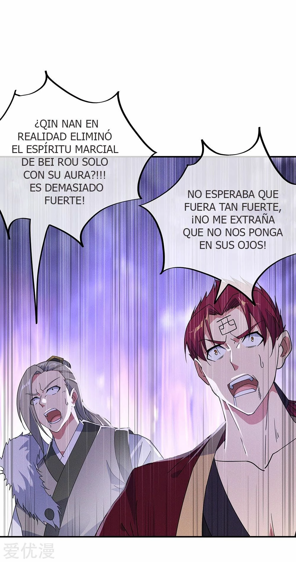 Espíritu de batalla sin igual —  Capítulo 193 — 9