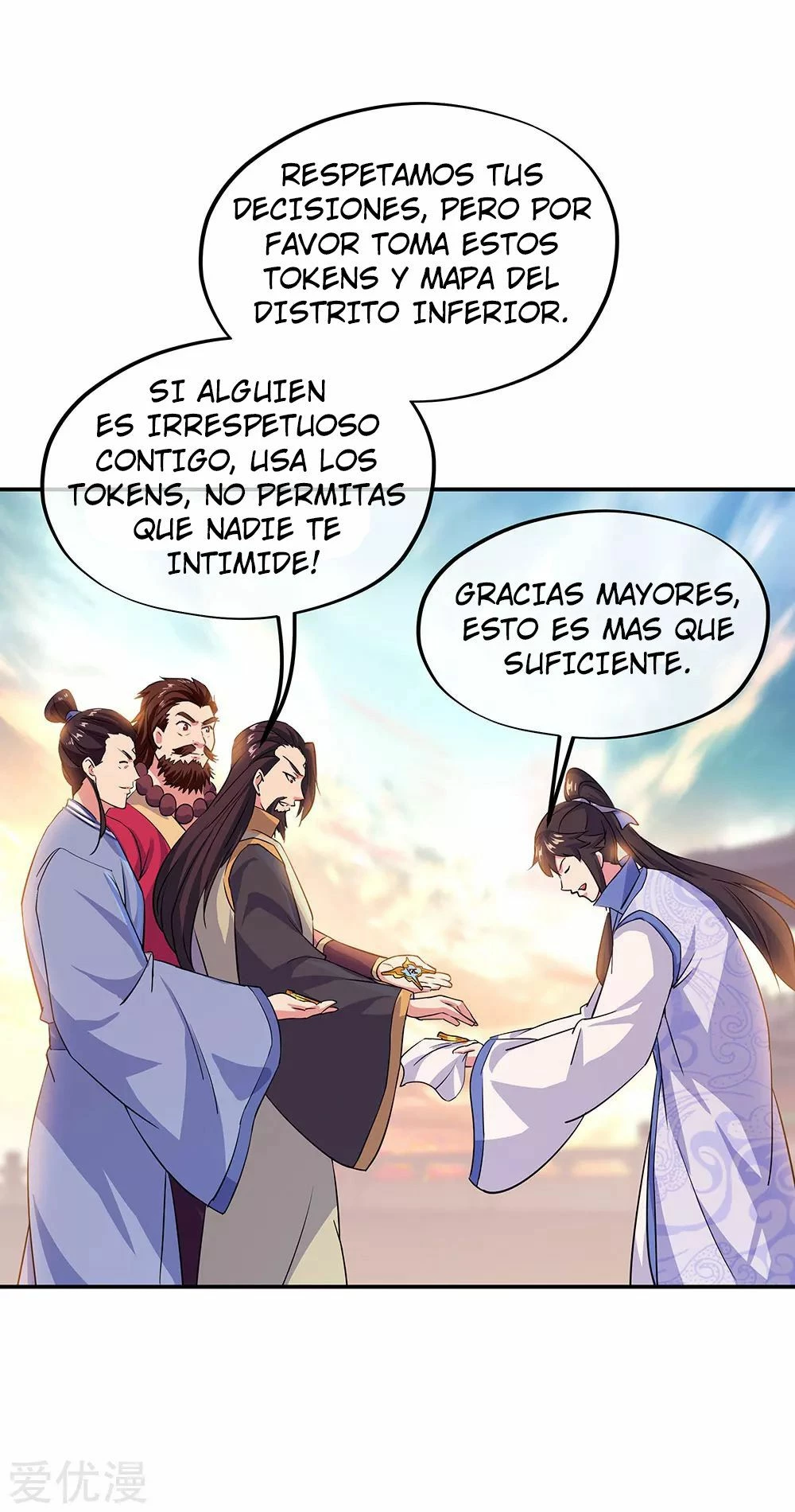 Espíritu de batalla sin igual —  Capítulo 251 — 12