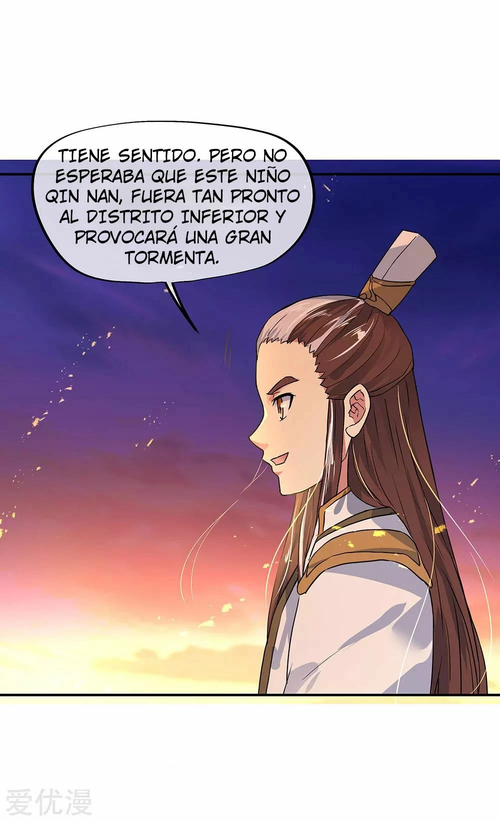 Espíritu de batalla sin igual —  Capítulo 251 — 30
