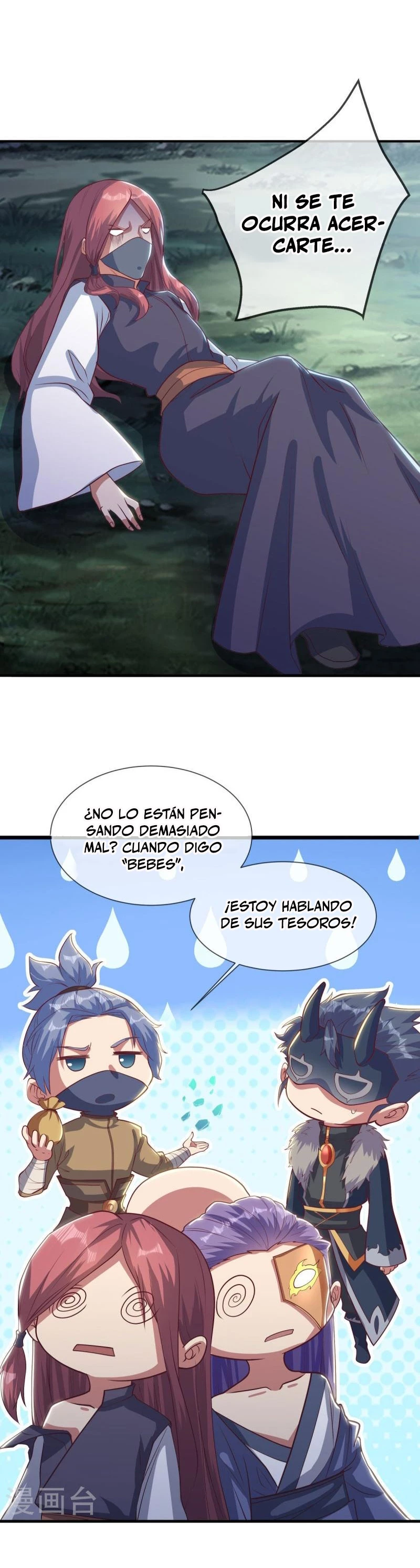 Espíritu de batalla sin igual —  Capítulo 508 — 4