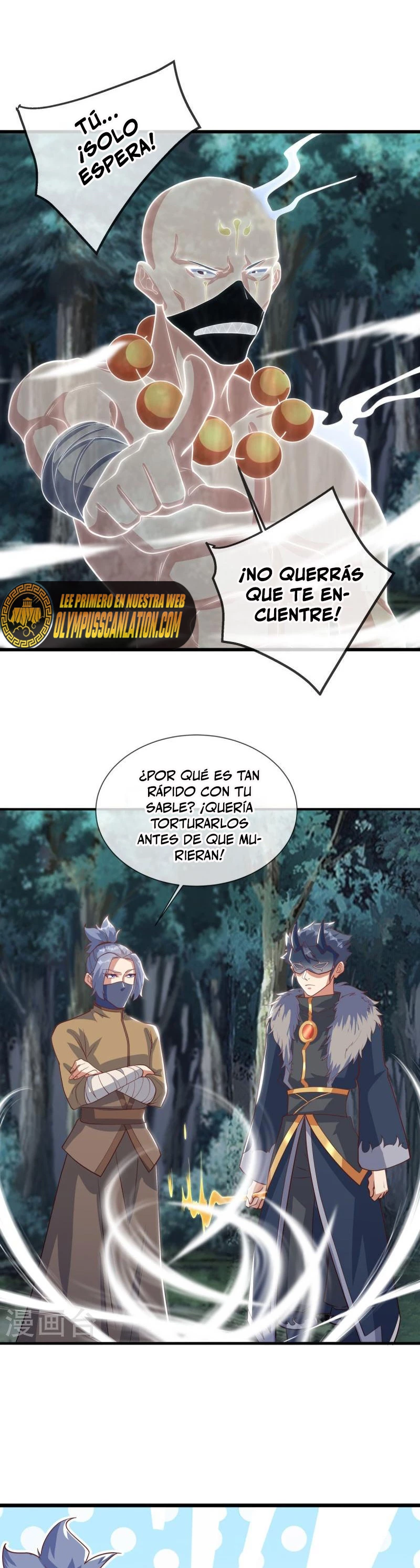 Espíritu de batalla sin igual —  Capítulo 508 — 5