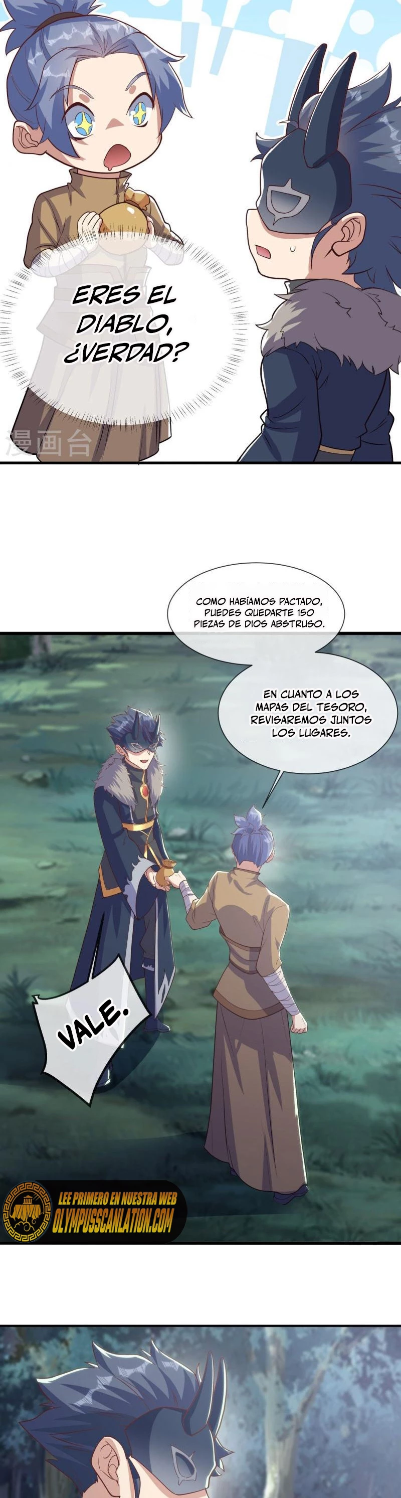Espíritu de batalla sin igual —  Capítulo 508 — 6
