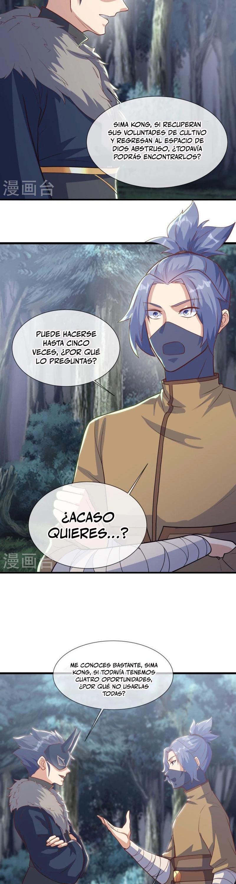 Espíritu de batalla sin igual —  Capítulo 508 — 7