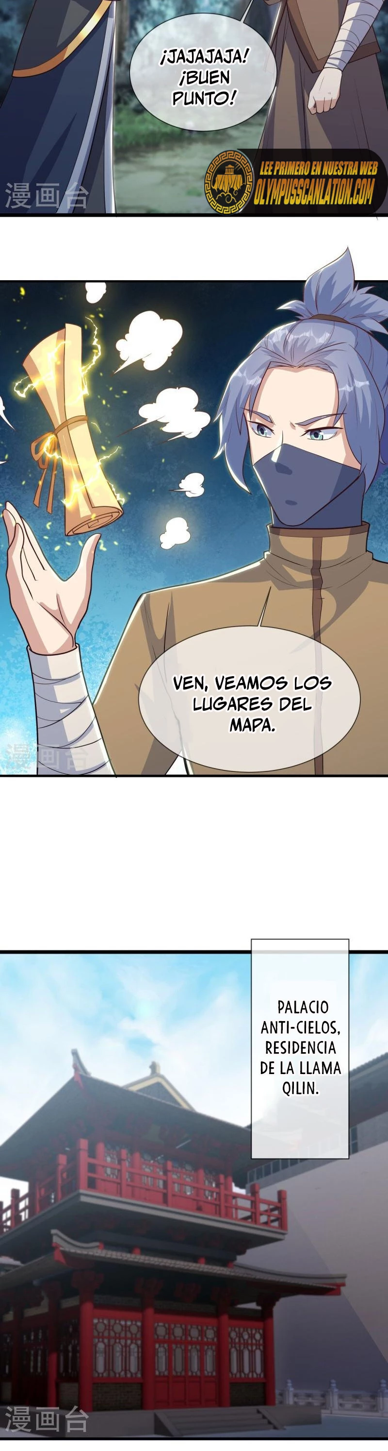 Espíritu de batalla sin igual —  Capítulo 508 — 8